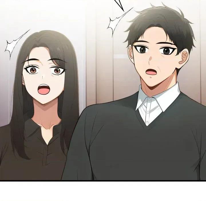 请问你是哪位？ 请问你是哪位？-第19话 第79页