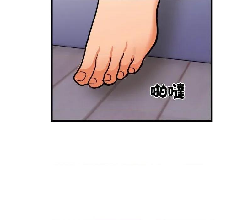 请问你是哪位？ 请问你是哪位？-第19话 第116页
