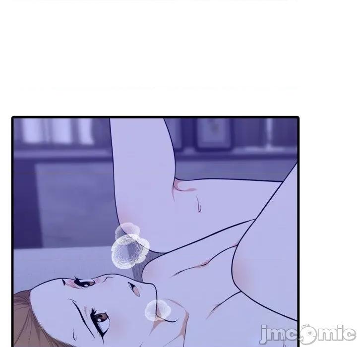 那些秘密小故事 那些秘密小故事 2 第45页