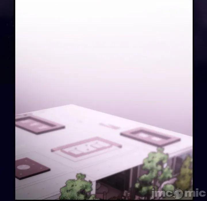 那些秘密小故事 那些秘密小故事 4 第175页