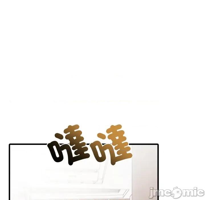 那些秘密小故事 那些秘密小故事 5 第5页