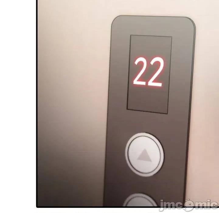 那些秘密小故事 那些秘密小故事 5 第8页