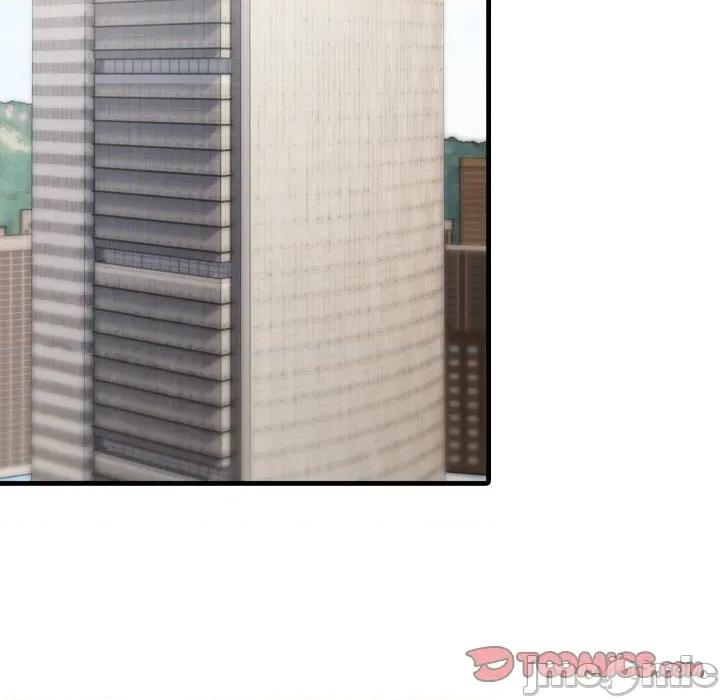 那些秘密小故事 那些秘密小故事 5 第53页