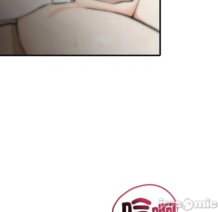 那些秘密小故事 那些秘密小故事 5 第77页