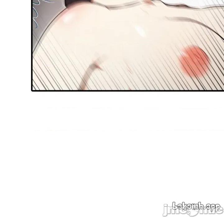 那些秘密小故事 那些秘密小故事 5 第85页
