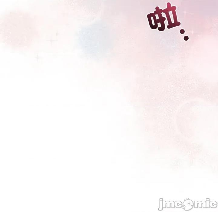 那些秘密小故事 那些秘密小故事 5 第100页