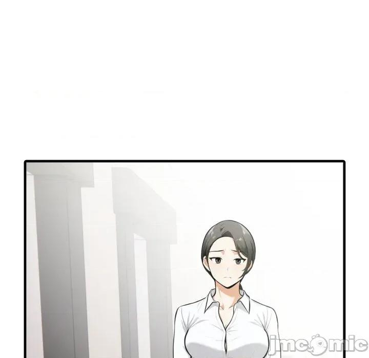 那些秘密小故事 那些秘密小故事 5 第104页