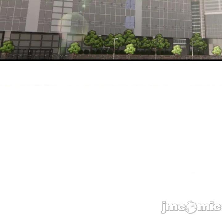 那些秘密小故事 那些秘密小故事 6 第18页