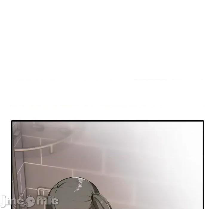 那些秘密小故事 那些秘密小故事 6 第28页