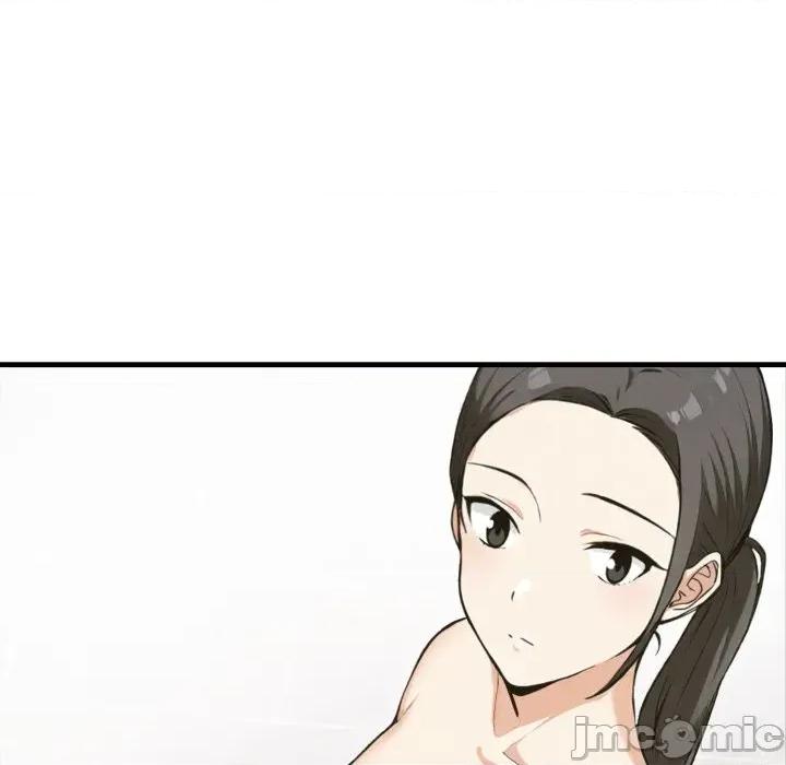 那些秘密小故事 那些秘密小故事 6 第46页