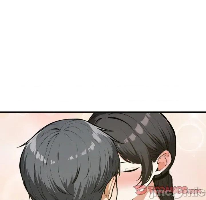 那些秘密小故事 那些秘密小故事 6 第99页