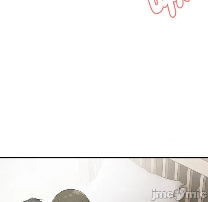 那些秘密小故事 那些秘密小故事 6 第127页