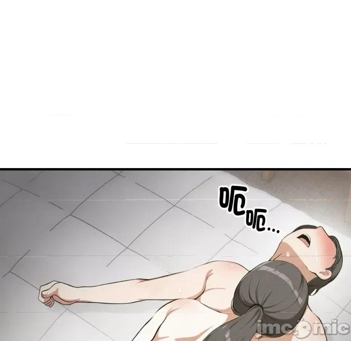 那些秘密小故事 那些秘密小故事 6 第131页