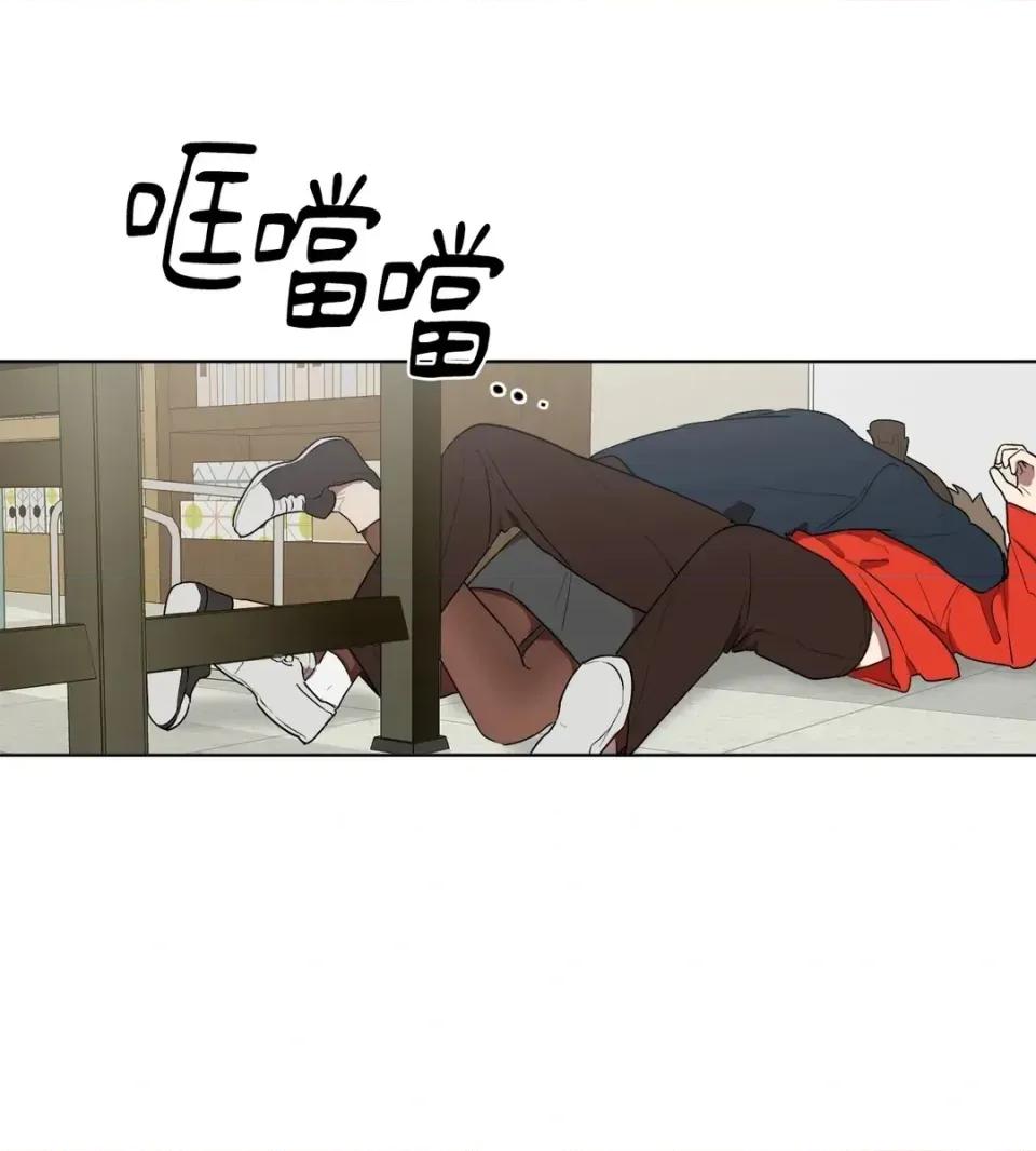素拉與海娜！ 素拉與海娜-第7話 第36页