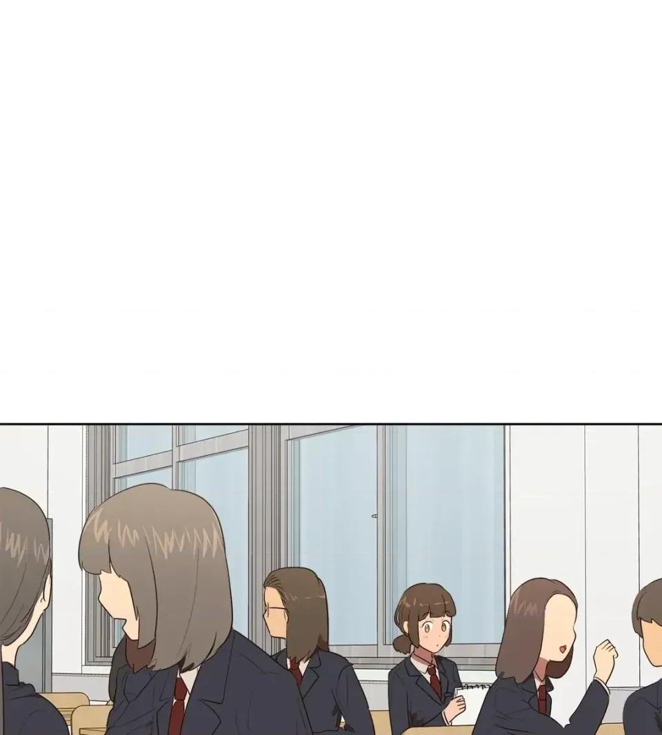 素拉與海娜！ 素拉與海娜-第28話 第48页