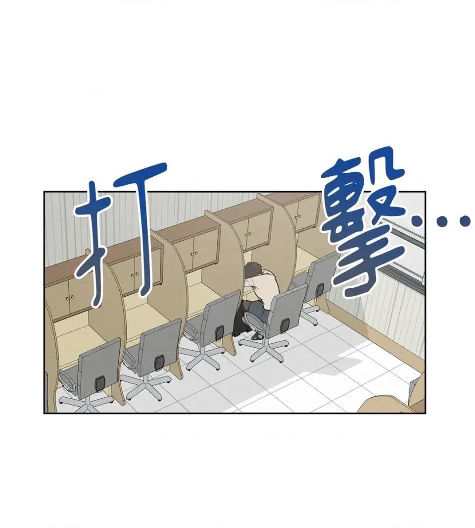 素拉與海娜！ 素拉與海娜-第39話 第48页
