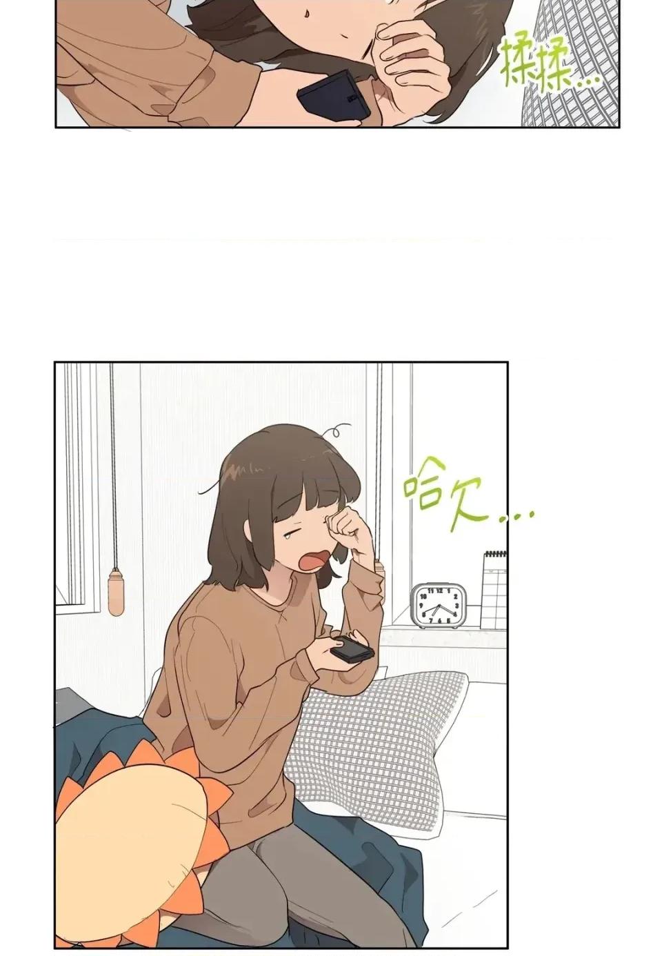 素拉與海娜！ 素拉與海娜-第47話 第73页