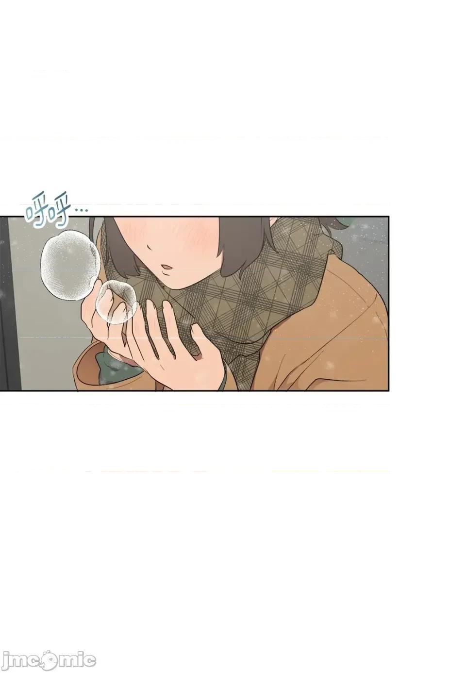 素拉與海娜！ 素拉與海娜-第47話 第80页
