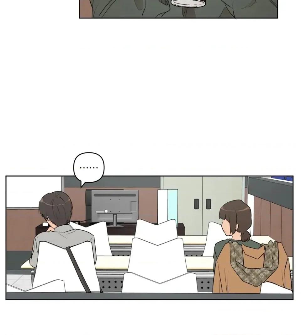 素拉與海娜！ 素拉與海娜-第48話 第9页