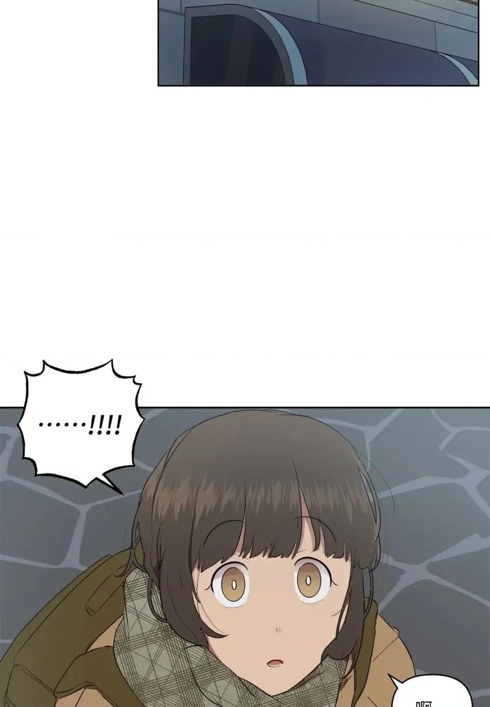 素拉與海娜！ 素拉與海娜-第48話 第49页