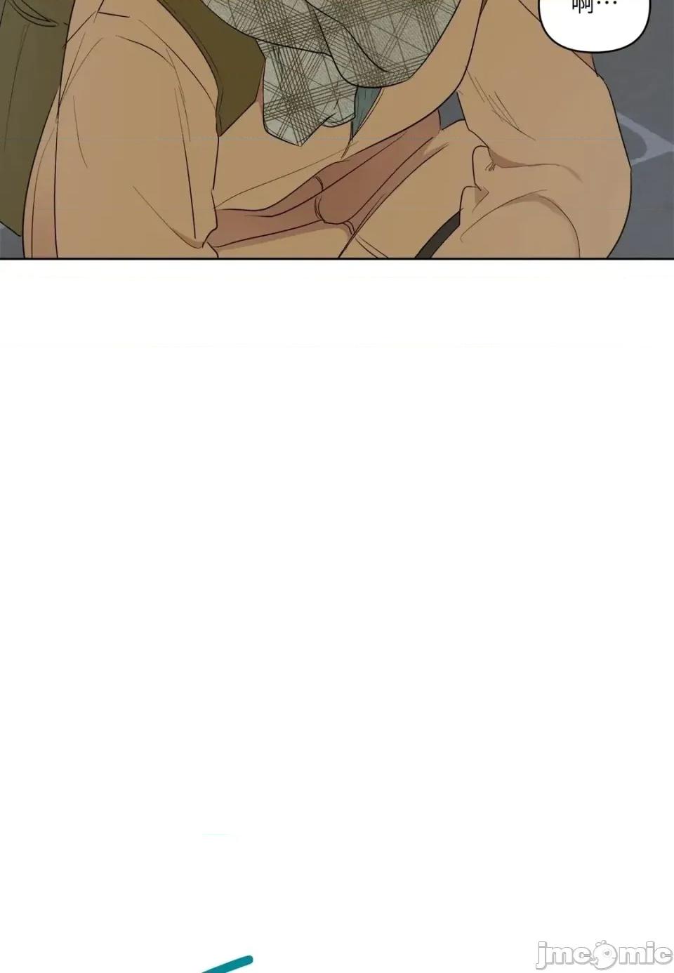 素拉與海娜！ 素拉與海娜-第48話 第50页