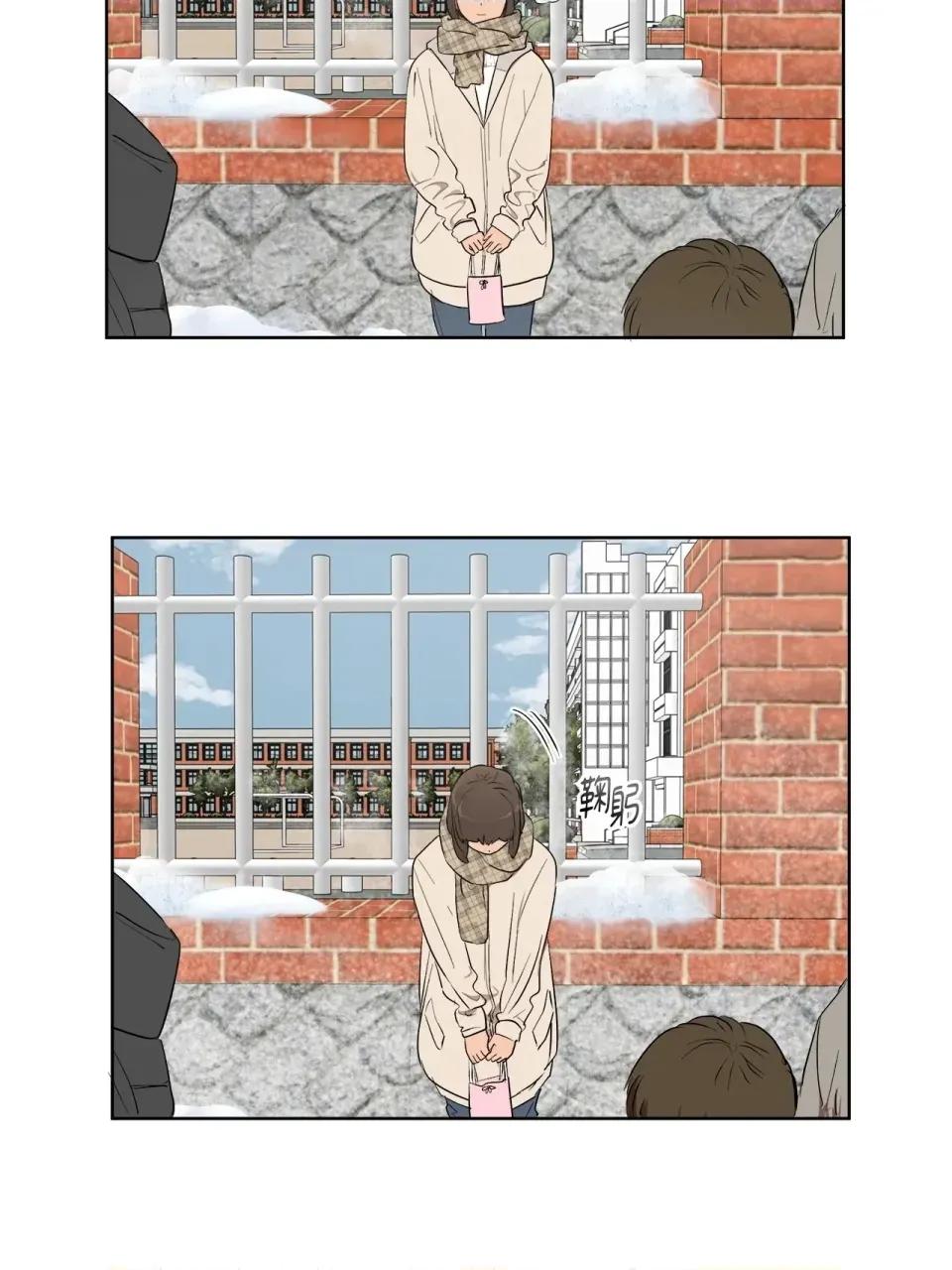 素拉與海娜！ 素拉與海娜-第49話 第24页