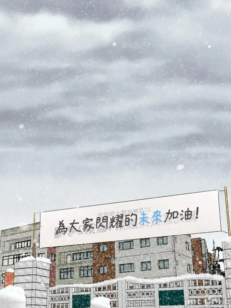 素拉與海娜！ 素拉與海娜-第49話 第35页
