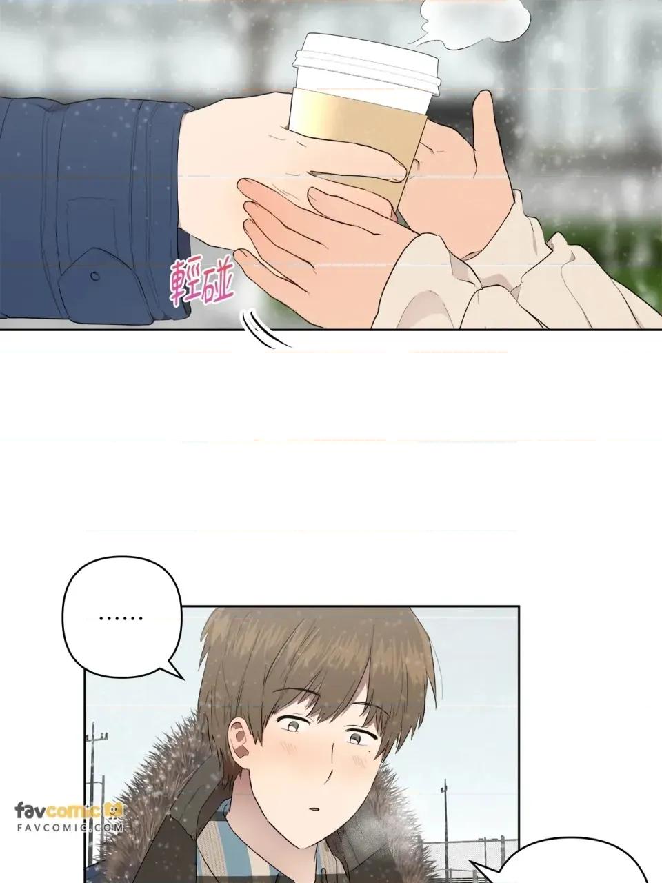 素拉與海娜！ 素拉與海娜-第49話 第48页
