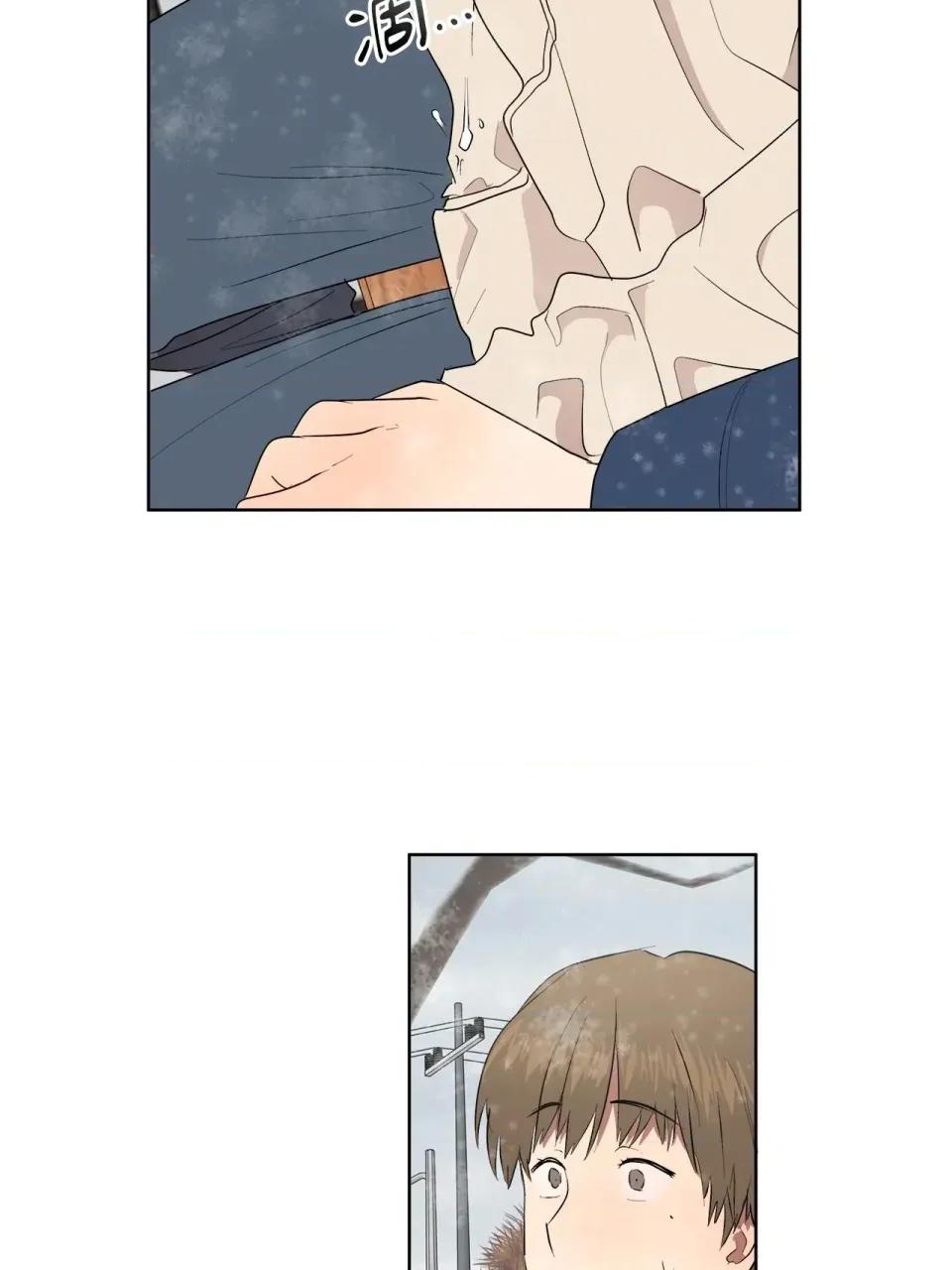 素拉與海娜！ 素拉與海娜-第49話 第74页