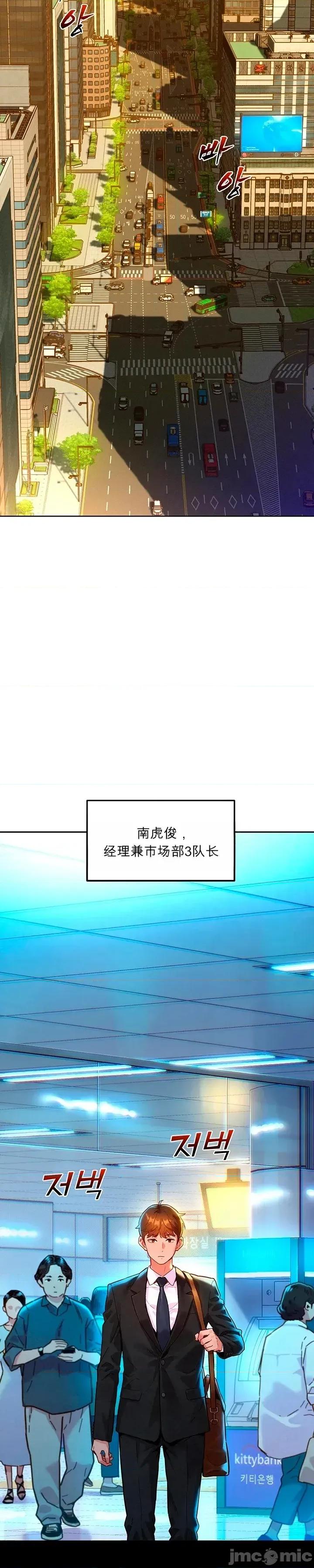 品味文件夾 品味文件夾 第3页