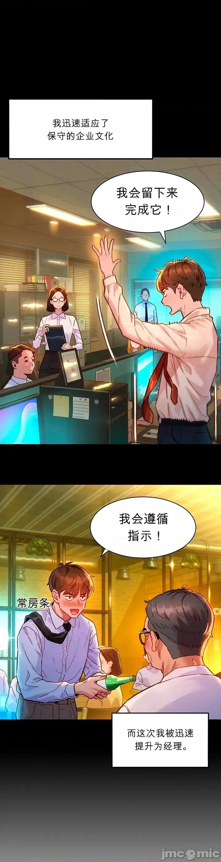 品味文件夾 品味文件夾 第4页