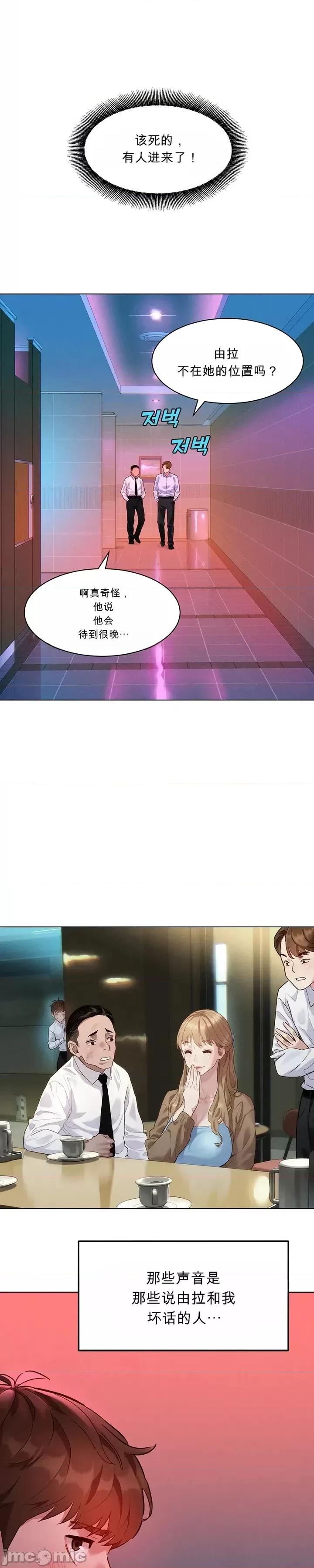 品味文件夾 品味文件夾 第8页