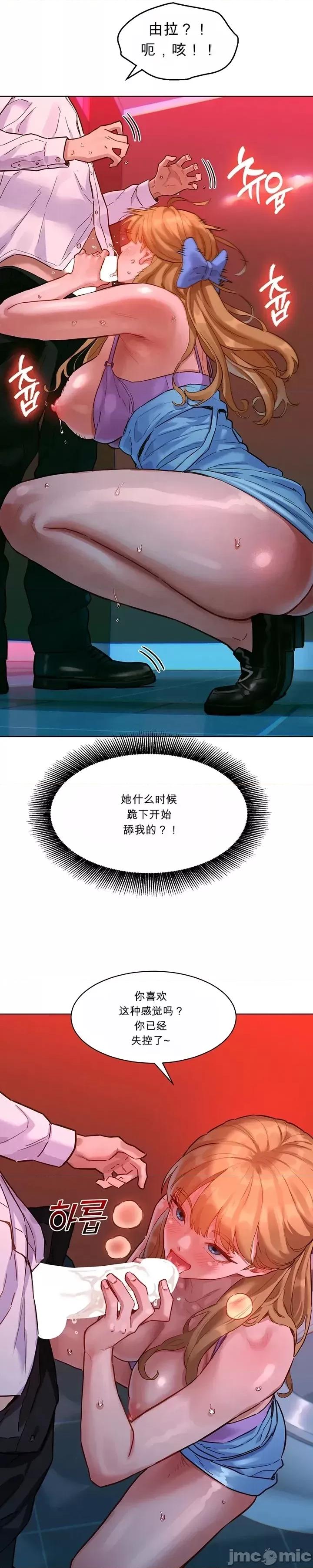 品味文件夾 品味文件夾 第31页