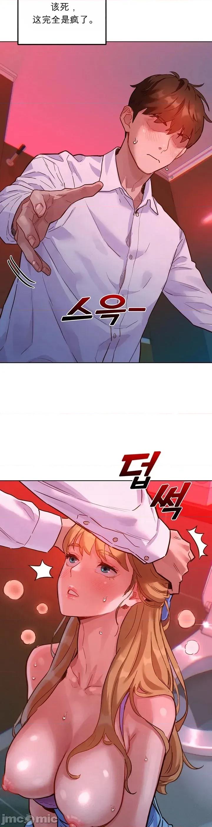 品味文件夾 品味文件夾 第39页