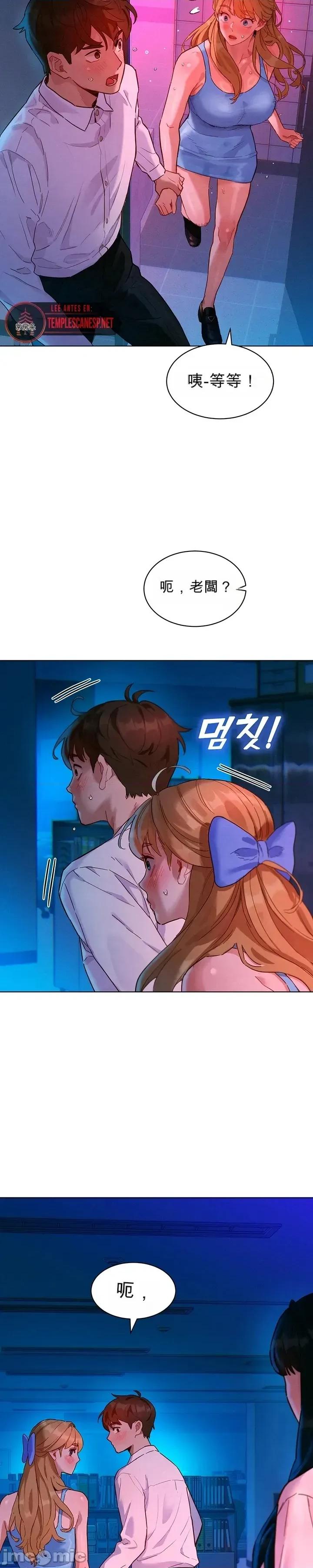 品味文件夾 品味文件夾 第55页