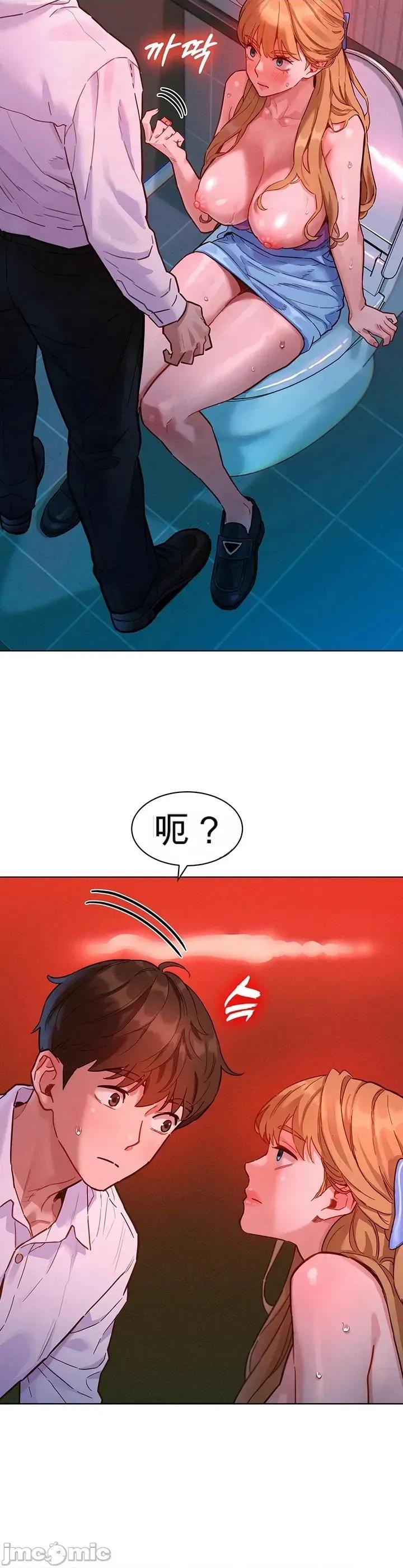 品味文件夾 品味文件夾 第15页