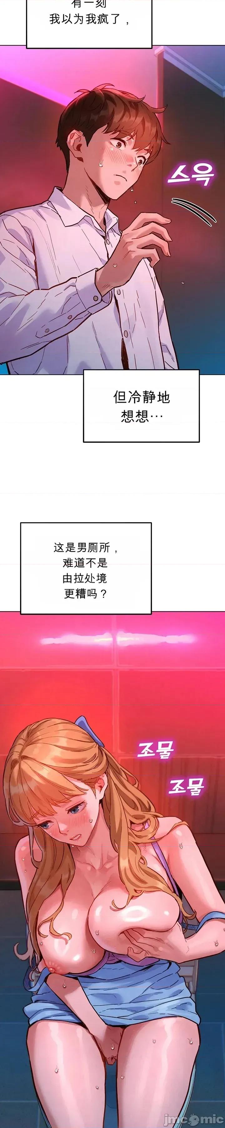 品味文件夾 品味文件夾 第5页