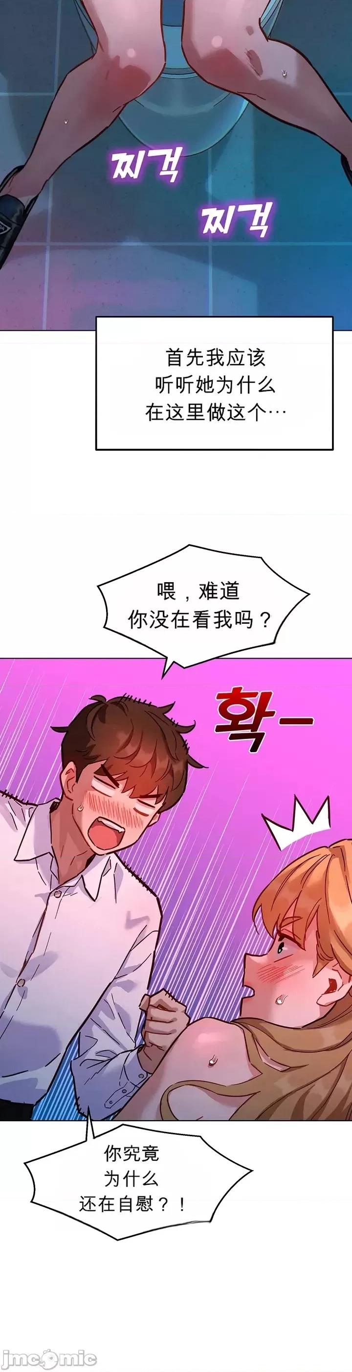 品味文件夾 品味文件夾 第6页