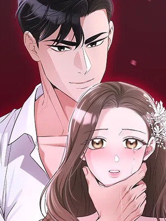 强夺新娘
