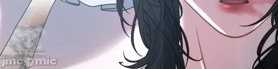 灵视 灵视 2 第18页