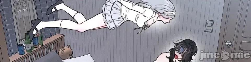 灵视 灵视 2 第20页