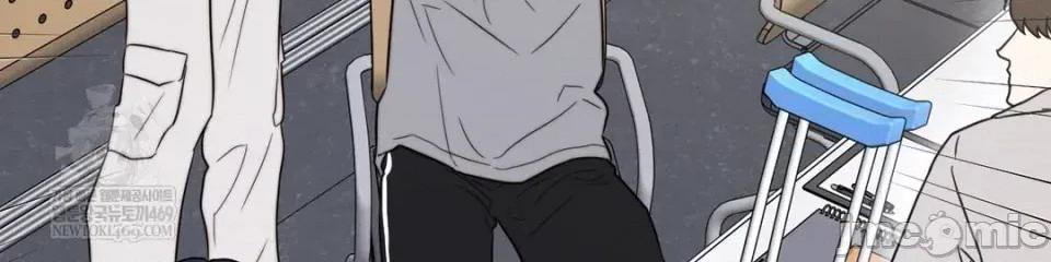 灵视 灵视 2 第26页