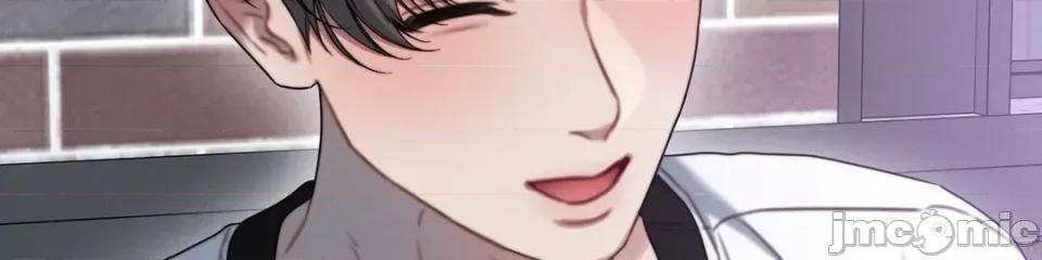 灵视 灵视 2 第42页