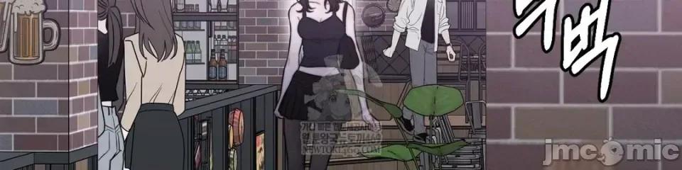 灵视 灵视 2 第44页