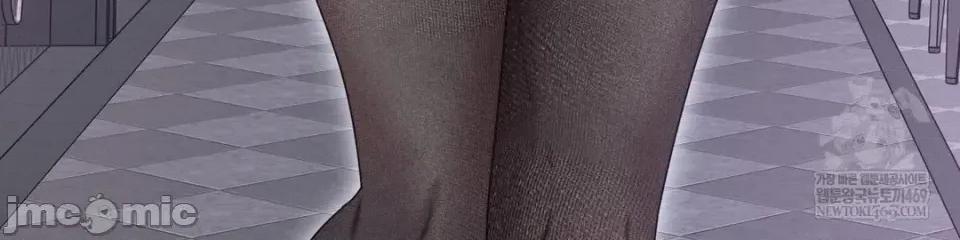 灵视 灵视 2 第46页