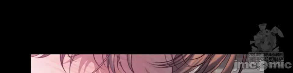 灵视 灵视 2 第56页