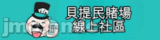 灵视 灵视 2 第73页