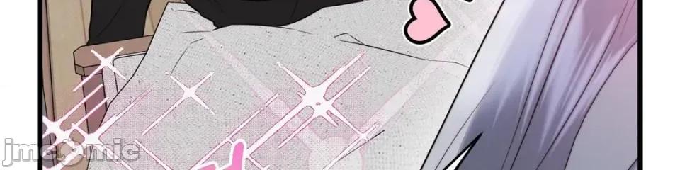 灵视 灵视 3 第4页