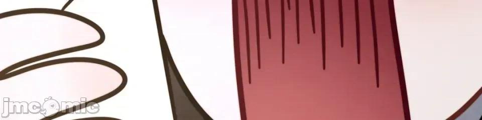 灵视 灵视 3 第16页