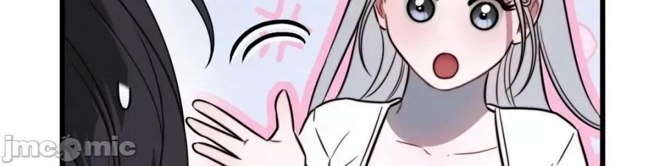 灵视 灵视 3 第30页